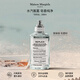 Maison Margiela梅森馬吉拉泡泡浴淡香水100ml皂香調(diào)生日七夕禮物（簡裝無塑封）