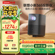 聯(lián)想小新365 高清智能家用投影儀 客廳辦公室投影 手機投影同屏 高亮旗艦智能系統 標準版