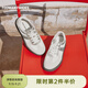 TOOMANYSHOES 虛擬戀人 新款復古芭蕾德訓鞋休閑平底鞋小白鞋夏季透氣板鞋女鞋 【明星同款】銀色 39