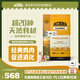 愛肯拿（ACANA） 狗糧 通用成犬幼犬 經(jīng)典雞肉草原天然犬糧11.4kg效期25/12