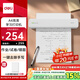 得力（deli）X8E學(xué)習錯題打印機 A4家用作業(yè)整理照片試卷喵喵機學(xué)生開(kāi)學(xué)文具禮物便攜熱敏標簽打印機203dpi高清