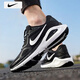 耐克（NIKE） 男鞋 26新款運動(dòng)鞋子男飛馬系列氣墊緩震馬拉松跑步鞋男 STRUCTURE 26-黑武士/曬圖退10 41 （內長(cháng)260mm）