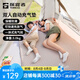 探路者（TOREAD）充氣床墊 戶(hù)外防潮墊氣墊露營(yíng)旅行睡墊帶枕頭雙人充氣床墊 雙人-卡其 均碼