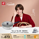 雙立人（ZWILLING）【馬柏全同款】平底鍋煎鍋有鈦不粘鍋煎餅鍋牛排鍋 外壁抗黃26cm
