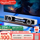 漫步者花再【新品熱賣|藍(lán)牙V5.4】Halo SoundBar桌面音箱音響炫彩深淵燈效禮物游戲家用隱藏麥臺式筆記本 【影院級音質(zhì)】破曉白