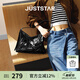歐時(shí)納（JUST STAR）包包女款2025年新款輕奢侈HOBO包托特包高級(jí)斜挎包七夕情人節(jié)禮物
