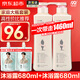 阿道夫沐浴露680ml*2大瓶家庭套裝 男士女士香氛嫩滑沐浴乳液持久留香 【魅力+幽香】沐浴露680ml*2瓶