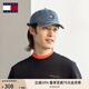 TOMMY JEANS【七夕禮物】Tommy25秋冬男女純棉美式復(fù)古牛仔鴨舌帽棒球帽13288 牛仔藍(lán)1A4 均碼 （頭圍58cm）