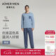 愛(ài)慕先生男圓領(lǐng)長(zhǎng)袖長(zhǎng)褲睡衣家居服套裝沁潤(rùn)NS43K431