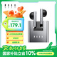 FIIL CC nano真無線商務(wù)藍(lán)牙耳機(jī)通話降噪手機(jī)電腦耳機(jī)金屬質(zhì)感半入耳式高音質(zhì)耳機(jī)
