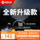 心無(wú)止鏡（XINWUZHIJING）M8HUD抬頭顯示器汽車(chē)通用OBD行車(chē)電腦駕駛高清投影儀25款