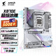 技嘉（GIGABYTE）超級冰雕X870E AORUS MASTER X3D ICE主板DDR5支持AMD CPU AM5 9700X 9950X 9900X 9600X