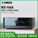 雅馬哈（YAMAHA）【國補15%】RX-V6A功放8K家用7.2聲道DTS杜比全景聲家庭影院藍牙大功率功放機 立體聲環(huán)繞聲放大器 黑色
