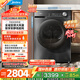 美的（Midea）10公斤熱泵烘干機 干衣機家用烘衣服 變頻 省電降噪 除菌除螨 五層毛屑過(guò)濾 MH100VH36T 國家補貼