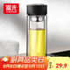 富光 男女士雙層玻璃杯 水杯 支持團(tuán)購定制 304杯子泡茶杯400ML黑