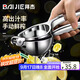 拜杰手動榨汁機檸檬橙子榨汁器甘蔗水果神器檸檬夾擠壓器壓汁榨汁神器
