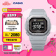 卡西歐（CASIO）G-SHOCK  DW-H5600冠軍之心主題藍(lán)牙計(jì)步運(yùn)動手表 【七夕禮物】 DW-H5600MB-8A9PR