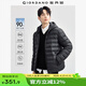 佐丹奴紳士風(fēng)羽絨服男新款防風(fēng)保暖夾克連帽輕暖羽絨外套13074872 09標(biāo)志黑 M