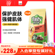 好之味牛肉味玉米小麥亞麻籽大型犬成犬通用狗糧20kg金毛薩摩耶拉布拉多