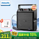 飛利浦（PHILIPS）SD50X戶外藍牙音箱廣場舞音響舞臺教學小蜜蜂擴音器手提便攜式大音量小型音響 SD50X音響頭戴版