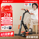 愛(ài)戈爾家用運動(dòng)器材健身腳踏車(chē) 室內折疊按摩偏癱中風(fēng)康復訓練腳踏車(chē) 升級按摩款【計數顯示】