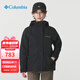 Columbia哥倫比亞沖鋒衣女25年新款戶外防水舒適連帽外套拉鏈夾克XR1784 010 M /160