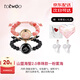 totwoo情侶手鏈 山海異地戀震動(dòng)感應手鏈 送女朋友禮物 七夕情人節禮物 【京倉】山海粉墨海串珠愛(ài)心禮盒