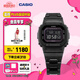 卡西歐（CASIO） G-SHOCK基礎(chǔ)方塊六局GW-B5600太陽(yáng)能手表運(yùn)動(dòng)男士手表 七夕禮物 GW-B5600BC-1BPR太陽(yáng)能