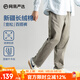 網(wǎng)易嚴選時(shí)尚百搭寬松舒適休閑褲褲子夏季男高彈不緊繃小錐 松緊腰*卡其色 L