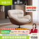 狄普政府補貼現代布沙發(fā)椅單人簡(jiǎn)約網(wǎng)紅躺椅客廳小戶(hù)型陽(yáng)臺休閑椅6036 5129休閑椅