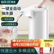 拜杰抽水器桶裝水抽水神器電動上水器飲水機壓水器取水器抽水泵吸水器