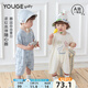幼歌（YOUGE）夏季新款嬰幼兒清涼舒適無(wú)痕無(wú)邊爬服時(shí)尚寶寶連體衣潮 藍色 66cm