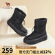 駱駝（CAMEL）冬季新款中筒雪地靴厚底加絨加厚舒適棉鞋保暖靴女 L23W577074黑色 38