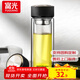 富光雙層玻璃杯水杯男女車(chē)載家用高硼硅玻璃杯泡茶杯帶茶隔玻璃杯子 黑色 400ml 雙層玻璃直杯
