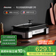 法詩緹（Fastee）烤肉鍋電烤盤 家用無煙電燒烤爐烤肉盤 煎牛排專用鍋不粘戶外烤魚盤 FST-53DC