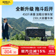 原始人露營(yíng)推車(chē)戶(hù)外營(yíng)地拖車(chē)折疊旅行兒童野餐遛娃遛狗聚攏推車(chē)
