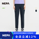NEPA耐葩25年夏季新品女士日常褲子簡(jiǎn)約休閑褲7L41665 鐵灰色B55 XS 165/68A（070）