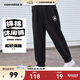 匡威Converse童裝男女童長(zhǎng)褲2025春季舒適毛圈兒童運(yùn)動(dòng)褲休閑褲
