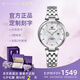 天王（TIAN WANG）手表女士小花瓣機(jī)械表輕奢小眾高級(jí)感防水品牌腕表七夕禮物送女友 【七夕禮盒】51176銀