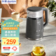 東菱（Donlim）家用電熱水壺大容量智能觸屏調溫保溫辦公室恒溫燒水壺DL-B2【鈦金灰】