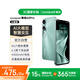 酷派（Coolpad）鋒尚60 pro 全新高清八核256G智能手機(jī)學(xué)生大屏便宜百元機(jī)長續(xù)航老年人備用機(jī) 凝光綠