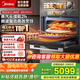 美的（Midea）嵌入式蒸烤箱一體機(jī)GR5pro 無邊全嵌55L微蒸烤炸燉5合1 杯水鮮蒸 雙彩旋轉(zhuǎn)操控+觸控彩屏 微蒸烤炸燉一體機(jī) GR5Pro