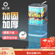 漁之源新款魚(yú)護野釣黑坑專(zhuān)用方形漁護包納米速干網(wǎng)兜小型迷你釣鯽魚(yú)便攜 23cm 1.5m 【輕巧便攜 納米速干】無(wú)包+擋針