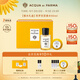 帕爾瑪之水（ACQUA DI PARMA）克羅尼亞香水50ml禮盒 柑橘芳香調 生日禮物送男女友