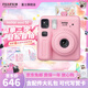 富士FUJIFILM instax Mini SE立拍立得相機(jī) 使用3英寸相紙 粉色相紙組合套餐二【含標(biāo)配+20張相紙+周邊配件】 官方標(biāo)配【可代寫賀卡】