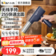 小熊（Bear）面條機家用多功能壓面機全自動(dòng) 25S快速出面 無(wú)線(xiàn)手持電動(dòng)小型饸饹機 配5種模具YMJ-K40Z7 【爆款熱賣(mài)TOP1】5大模具|無(wú)線(xiàn)便攜