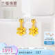 六福珠寶足金雪花黃金耳墜耳飾 計價 L07TBGE0021 1.93克(含工費133元) 配硅膠耳堵