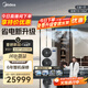 美的（Midea）中央空調一拖四多聯(lián)機6匹星光PRO新升級【省電新升級20%】25年新品 雙風(fēng)輪三室一廳適用110~130㎡