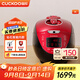 福庫（CUCKOO）電飯煲韓國原裝進(jìn)口1-4個(gè)人家用小型電飯煲3升IH加熱智能預約中韓雙語(yǔ)音不粘內膽高壓力多功能飯煲 HV0665SR 3L