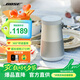 Bose SoundLink Revolve+ II  音響大水壺 bose藍(lán)牙音響 戶外大水桶 便攜式 家用桌面360度音響 銀色 【Bose官方授權(quán)店 全國(guó)聯(lián)?！? title=